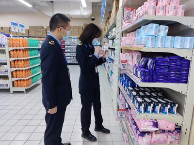 市衛(wèi)生監(jiān)督所 多措并舉，筑牢個人衛(wèi)生用品安全防線，切實維護婦女健康權益